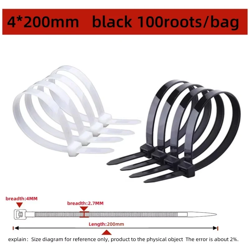 100PCS Self-locking Nylon Cable Ties for Home and Office Organization