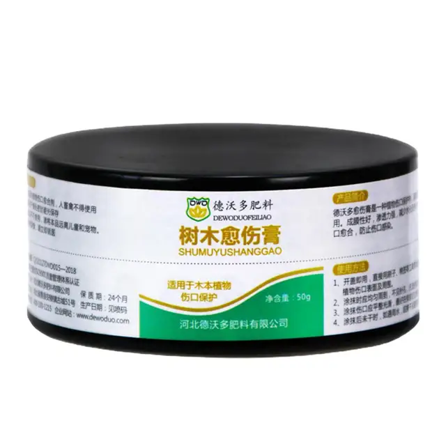 50g