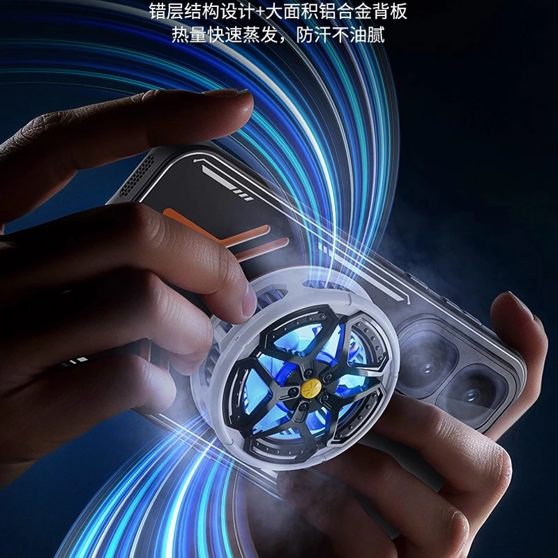 Magnetic Graphene Cooling Aluminum Alloy Shockproof Phone Case