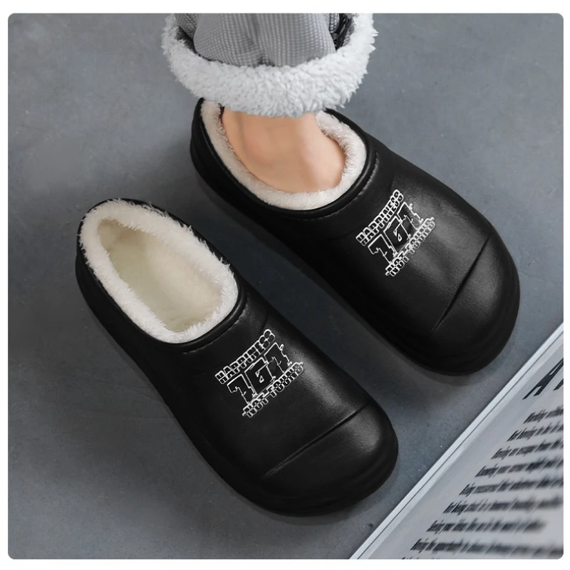 Winter Couple's Two-color Large-sized Fashionable Fleece Warm One-foot Flat Shallow-mouthed Thick-soled Cotton Slippers