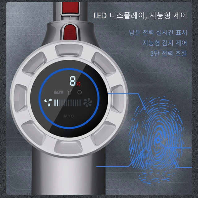 V15 무선 휴대용 청소기, 28kPa 흡입력, 330W 디지털 모터, 5 in 1 노끈봉 진공, LCD 탈부착 가능한 배터리, 1.2L 방진 컵, 물 대걸레