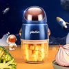 300ml Portable Blender Food Mixer Multifunctional Food Processor Electric Meat Grinder Mini Mixers Cup Baby Solid Food Machine 1