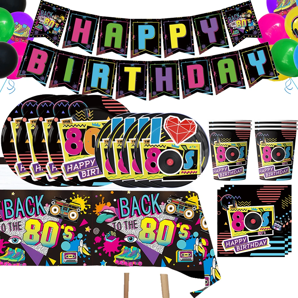 80sbirthdaypartydisposablecutleryPaperplatesnapkinscupswomenmenbirthdaydecorations.jpg