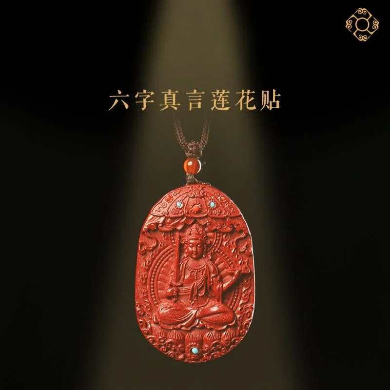 

UMQ Original Fire Blessing Purple Gold Sand Good Luck Comes Birth Buddha Pendant Men's and Women's Birth Year Cinnabar Necklace