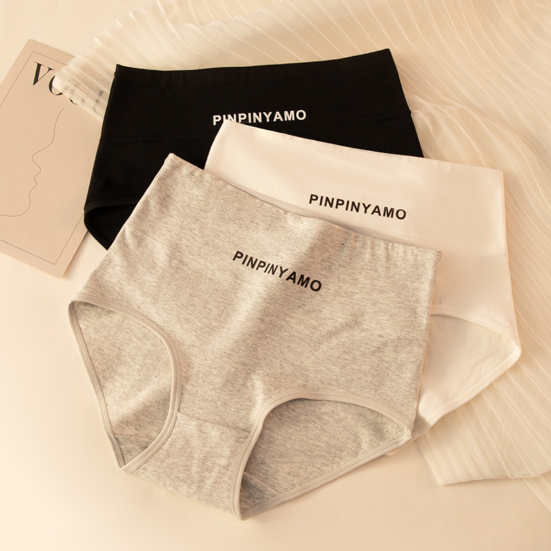 Women's Sexy Underwear Womens High-waisted Simple UnderPant Cotton Antibacterial Women Panties Hip Lift Slim-fit Ladies Briefs
