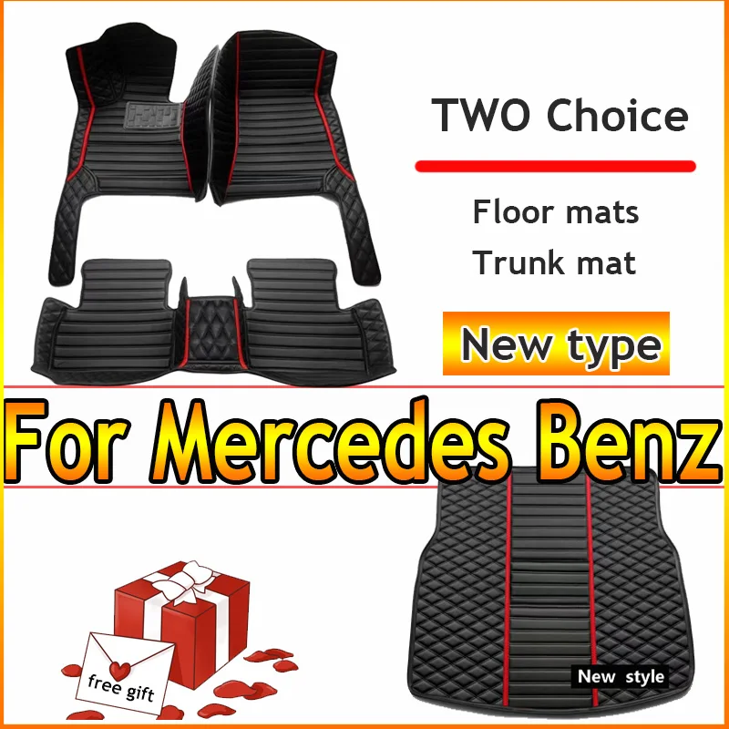 

Автомобильные коврики для Mercedes Benz C Class W204 2008 ~ 2014, коврики для защиты от грязи, аксессуары для авто, кожаный коврик, аксессуары для интерьера автомобиля