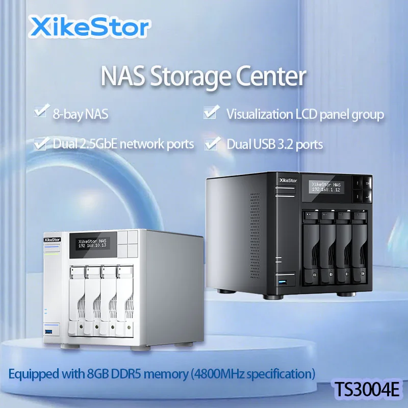 XikeStor 8베이 하이브리드 NAS |   DDR5 RAM 8GB(최대 64GB) |   4× M.2 SSD 슬롯 |   8/16GB eMMC 스토리지 |   RAID/10GbE 지원
