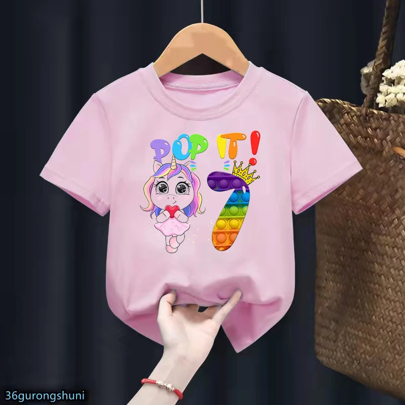 2022 It&s My 7th Birthday Pop It ׷ Ʈ Ƽ Girls Funny Unicorn  ڬ Tshirt ϶ ī Ű Ƿ Streetwear