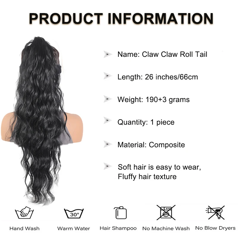 LUPU Ponytail Extension, 26 inch Claw Clip Long Ponytail, Suitable for Women's Wavy Layered Ponytail Extension, Synthetic Wig