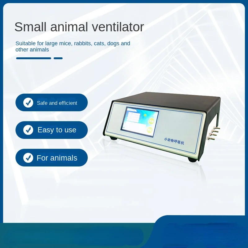 

Small Animal Respirator