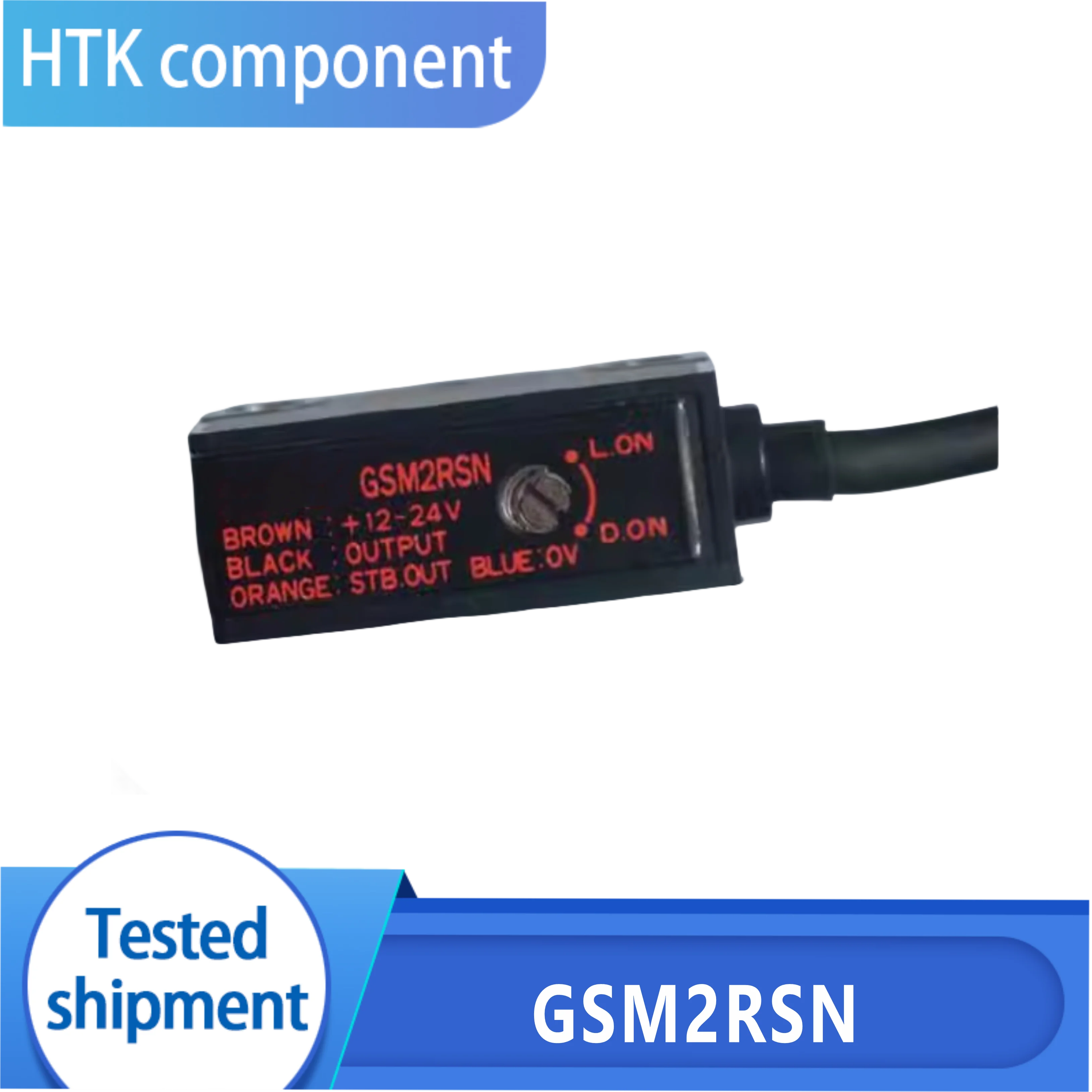 New GSM2RSN Photoelectric sensor