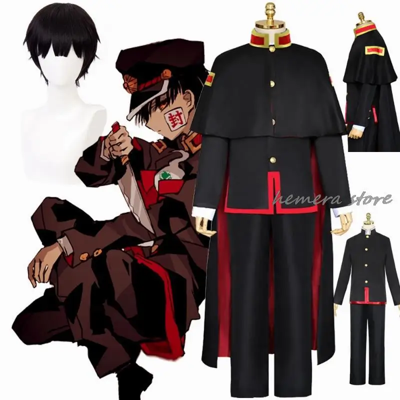 

Anime Jibaku Shounen Hanako Kun Yugi Cosplay Costumes Halloween Costumes Toilet Bound Cloak Black Full Set Uniform Wig Hat Suit