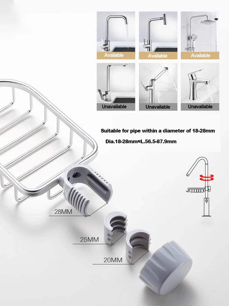 Multifunctional Organizer Shelf Storage Rack Sink Drainer Basket Towel Rack Sponge Holder Shelf Kitchen Storage Organization
