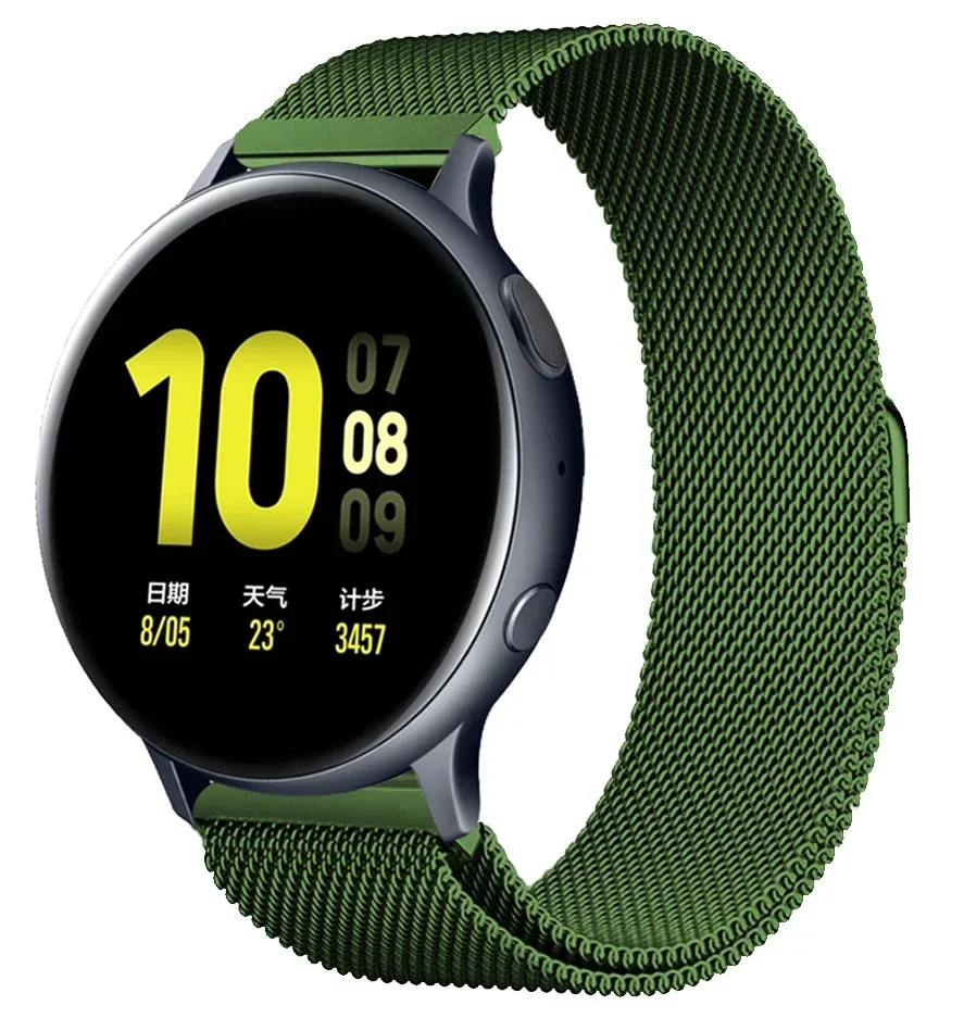 Magnetic Loop Strap for Smartwatches - Universal Fit Bracelet
