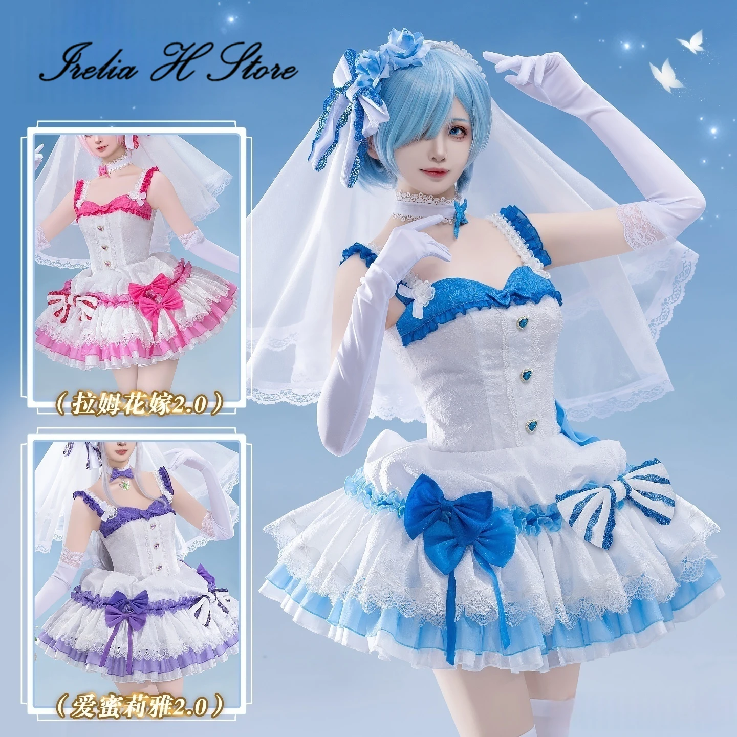 Irelia H Store Anime Re: la vie dans un monde différent de zéro Costume de Cosplay Rem Ram Emilia robe femmes Costumes d'halloween - AliExpress 200000532