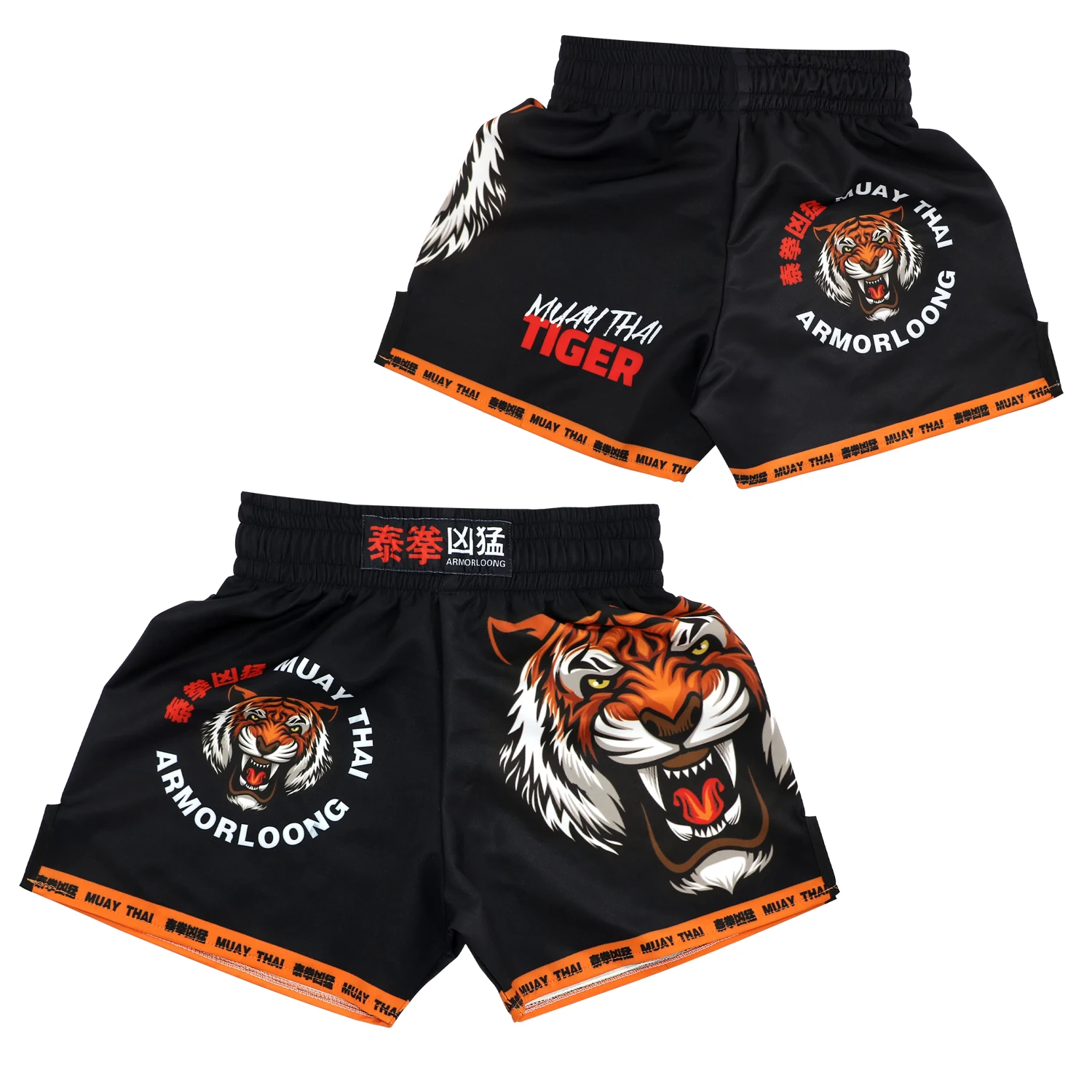 thumbnail image 2 of Tiger Pro Muay Thai Boxing Shorts | Training & Combat Sports Shorts | Orange/Black & Blue/Black Colors 2 of 4