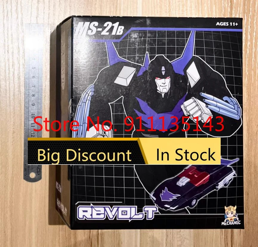 

Mft Mechanic Ms-21b ms21b Hot Rod Rodimus Black в наличии