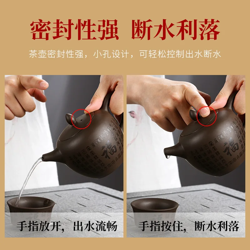 Handmade Yixing Clay Teapot Raw Ore Old Mud Kung Fu Tea Set Household Tea Maker Serving 200ml tea pot,purple clay teapot