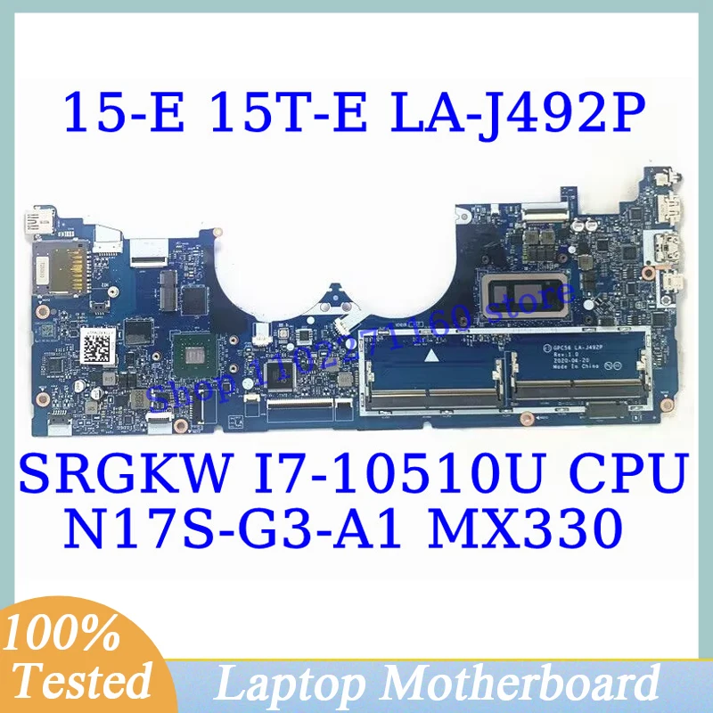 

GPC56 LA-J492P для HP 15-E 15T-E с процессором SRGKW I7-10510U