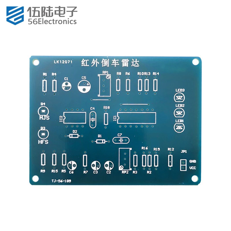 DIY Soldering Kit Infrared Reversing Radar Electronic Production Speed Indicator Assembly Soldering DIY Parts