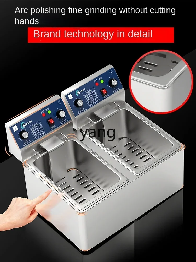 L'm'm Commercial Deep Frying Pan Fried Chicken Fried Machine Double-Cylinder String Equipment Deep Frying Pan