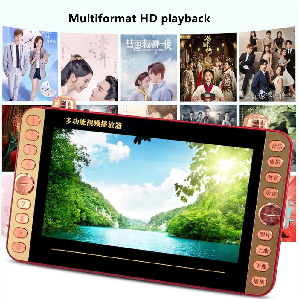 Portable HD 9 Inch Large Screen Video Machine FM Radio Speaker MP4 3 TF Card U Disk Player E-book Audio USB Digital Sound Charge