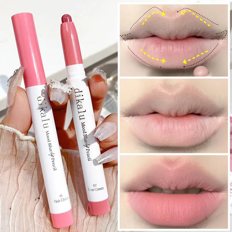 Sexy Matte Pink Lip Liner Pencil Waterproof Lasting Smooth Contouring 3D Lipstick Moisturising Non-stick Cup Lipliner Makeup Pen 2