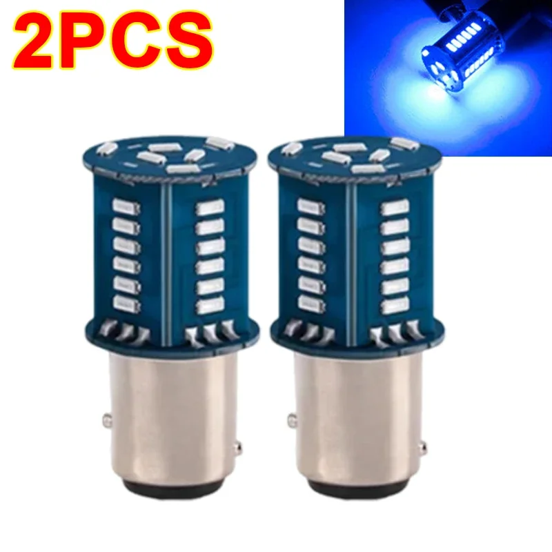 Blue 2pcs