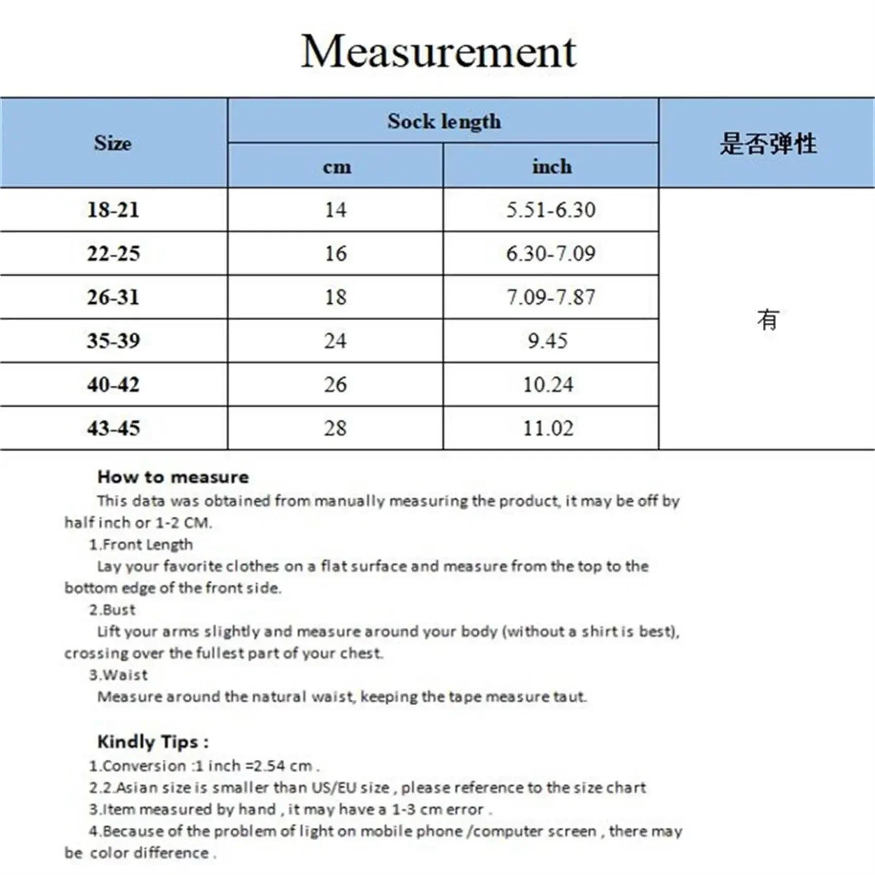 Description Picture 3 of itemWinter Indoor Home Socks for Women and Men Warm Velvet Thick Floor Socks Plush Soft Slippers Adults Bottom Glue Sock