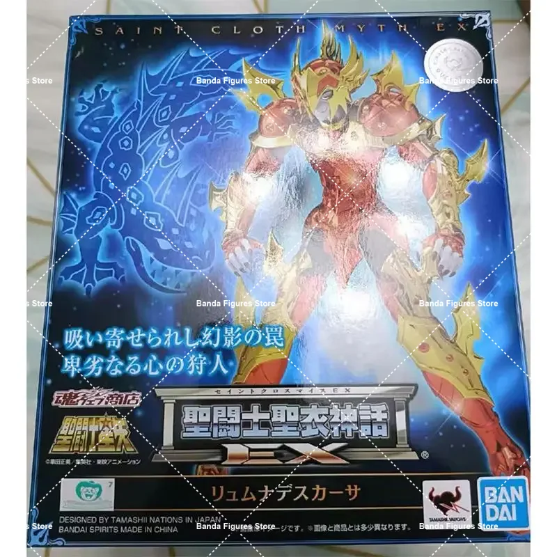 Myth Cloth EX Kasa de Lymnades Los Caballeros del Zodiaco