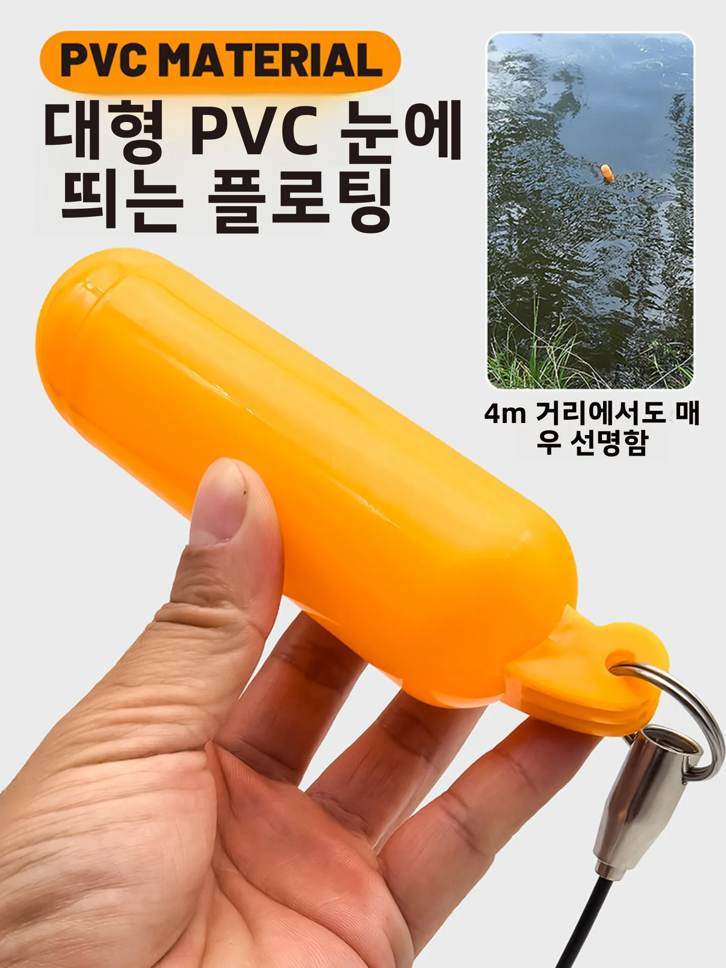 휴대용 대형 물고기 낚싯줄 바다 낚시 미끼 어부의 장비 물고기 후크 잠금 장치 물고기 줄 스트링거 거대한 물고기 잡는 도구