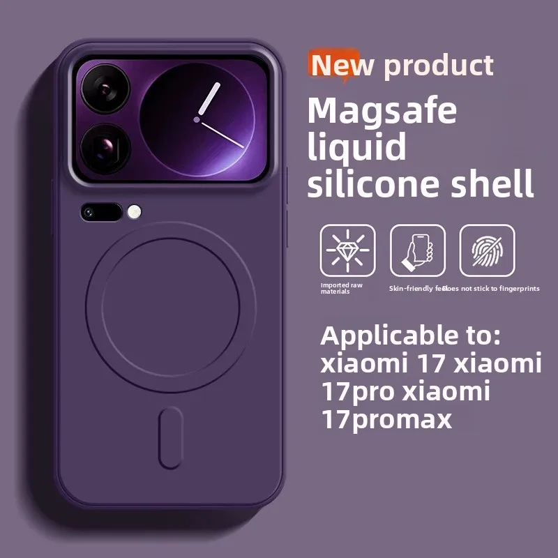 Magnetic Soft Shockproof Ultra Slim Liquid Silicone Case