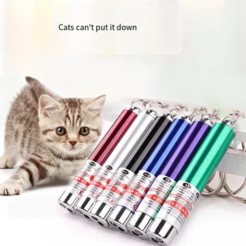 Interactive Cat Laser Pointer Toy for Pets 1
