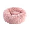 Winter Thicken Pet Nest Plush Warm Pet Nest for Samll Dogs Cats Round Cat Nest Dog Bed Kitten Puppy House Pet Supplies 40CM 5