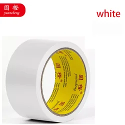 Durable Waterproof Black Fabric Tape - 60mm (White)