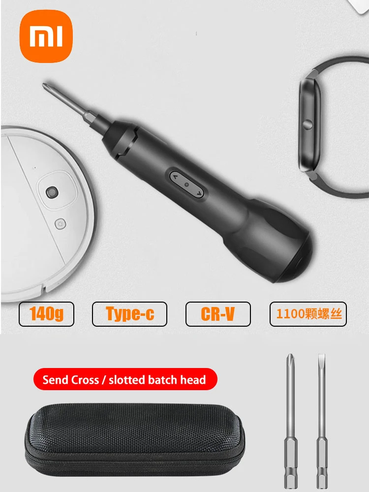 xiaomi XIAOMI Electric Screwdriver Rechargeable Mini Home Set Screwdriver Driver Computer Tool Screw Artifact