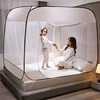 New Mosquito Net, No Installation Required, No Bracket, Integrated Summer Mosquito Net, Room Decoration, Room Decoration, Cheap 1