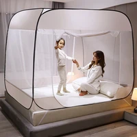 New Mosquito Net, No Installation Required, No Bracket, Integrated Summer Mosquito Net, Room Decoration, Room Decoration, Cheap 1