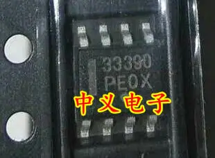 

Бесплатная доставка 33390 8 10 шт.