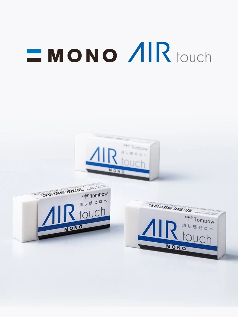 TOMBOW MONO 더스트 캐치 지우개, EN-DC 에어 터치 지우개 EL-AT