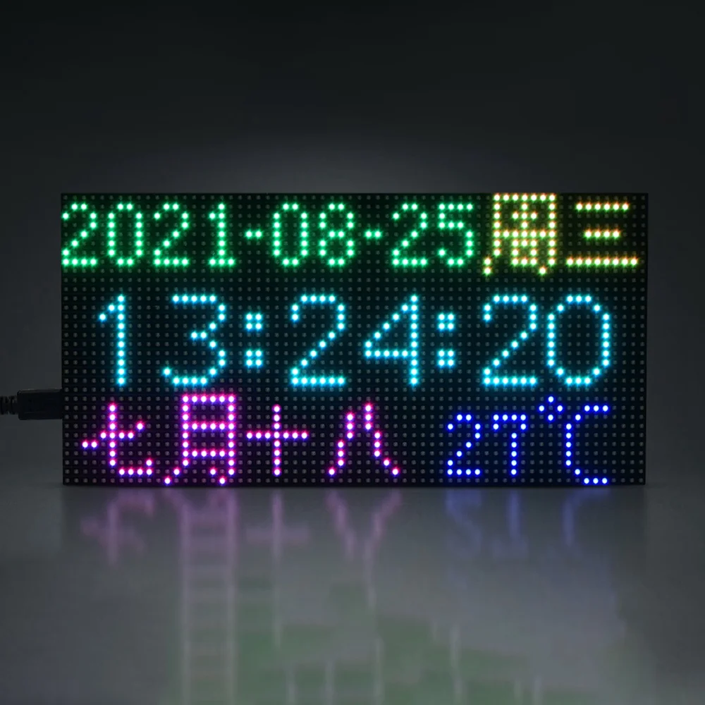 Waveshare    RGB LED P3 64X32 Ʈ Ʈ ÷, Ǯ ÷ Ʈ Ʈ    