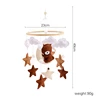 Wooden Soft Brown Bear Bed Bell Toy For Newborns Aged 0-12 Months Baby Room Mobile Hanging Decoration Accessories Baby Toy Gift 6