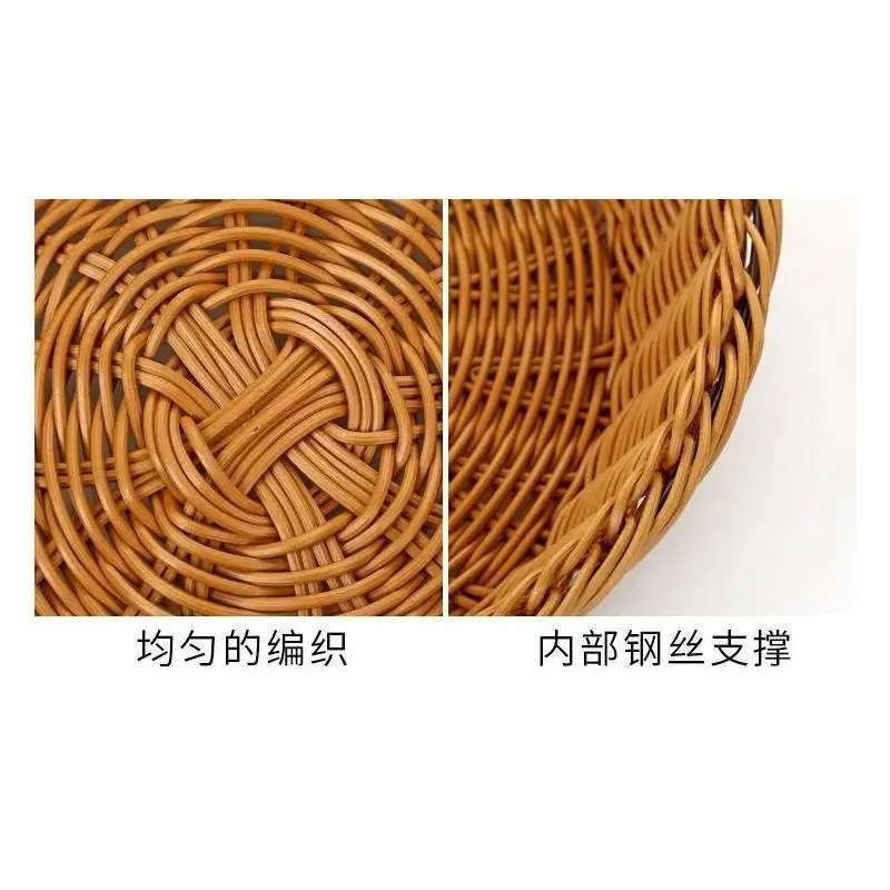 Handmade Woven Rattan Basket Creative Rattan Woven Fruit Basket Supermarket Display Basket Fruit Vegetable Round Storage Basket