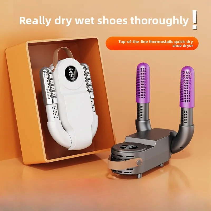 เครื่องอบรองเท้าแบบพับได้ในครัวเรือน พร้อมฟังก์ชั่นตั้งเวลา อบด้วยลมร้อน กำจัดกลิ่นอับ  อุปกรณ์จำเป็นสำหรับการอบรองเท้า 1