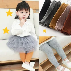 Baby Pants 2023 Knitted Candy Color Bottoms Outfits Toddler Girls Ribbed Leggings Striped Casual Trousers Infant Kids Leggings