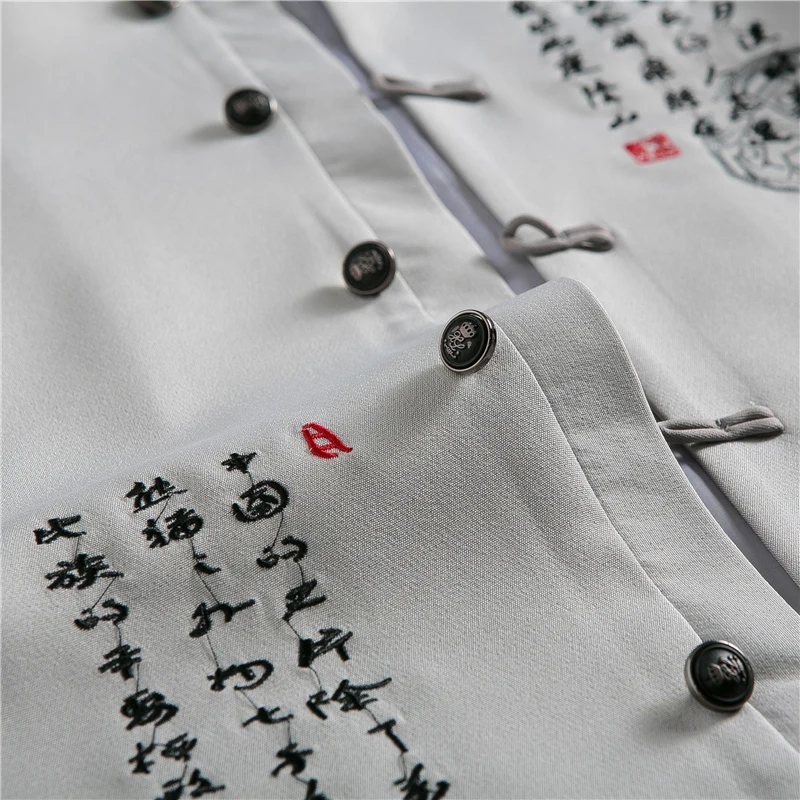Men's Business Casual Suit 2 Piece Chinese Vintage Style Men Wedding Embroidery Dress Clothing Blazers and Drawstring Pants