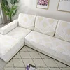 Simple modern sofa cover towel thickened encryption non-slip lace sofa cushion backrest towel armrest towel 3