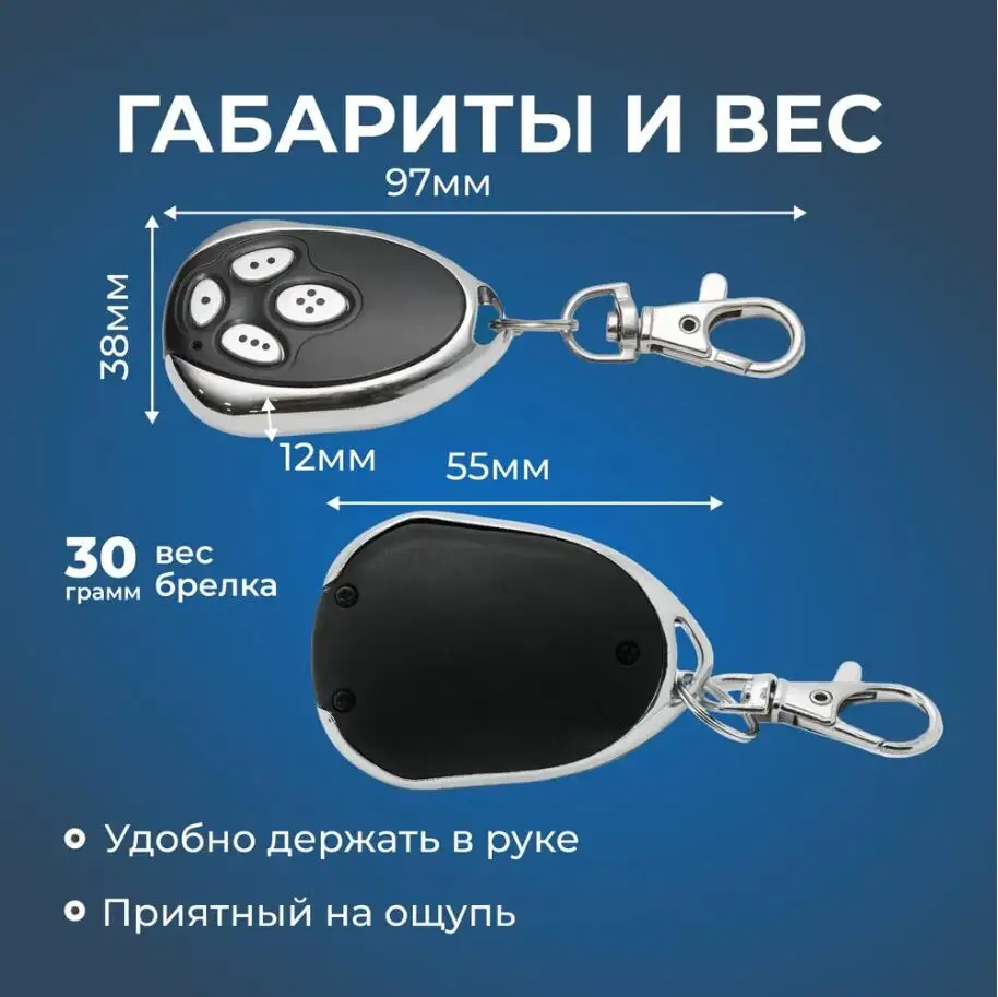 Newest Alutech AT-4 AR-1-500 ASG 600 AN-Motors AT-4 ASG1000 Remote Control 433MHz Dynamic code 4 Buttons Garage Door Opener