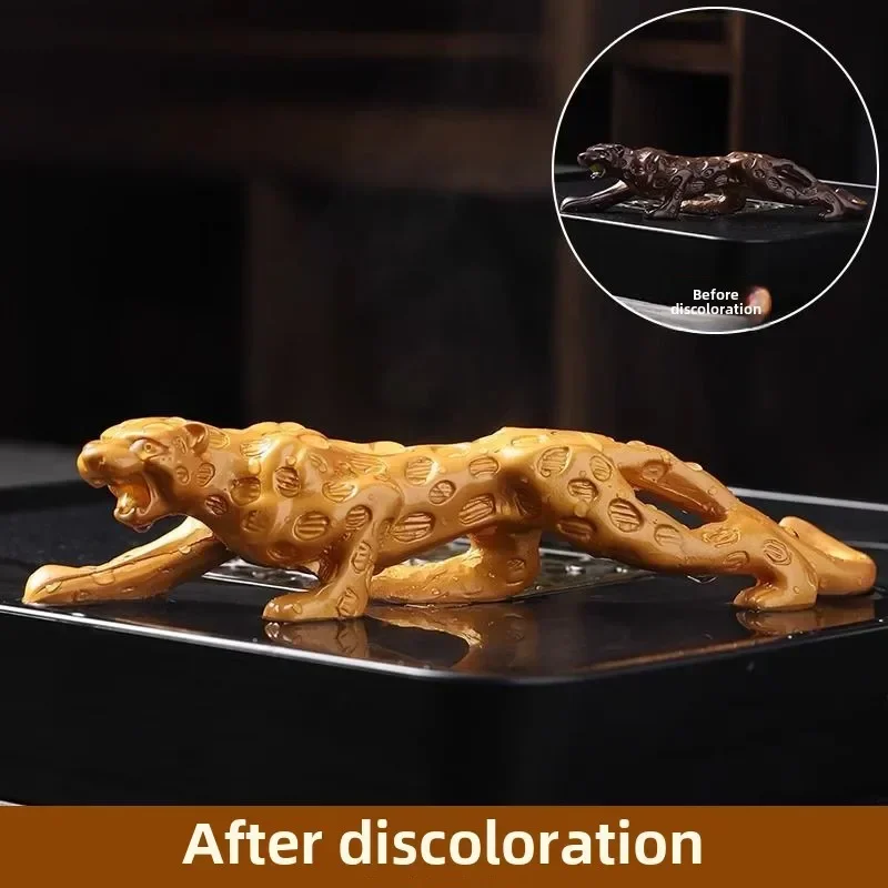 Color-Changing Golden Leopard Tea Pet Figurine Lucky Money Car Dashboard Decor Creative Tea Ceremony Gift Premium Craft