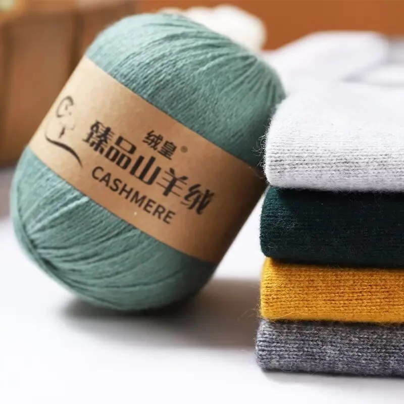 50g/roll Cashmere Yarn for Crocheting 3-Ply Hand-knitted Yarn Crochet Threads Yarn Baby Sweater Hat Yarn for Knitting Purses 3